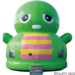 フワフワ ガチャピンドーム φ4.5